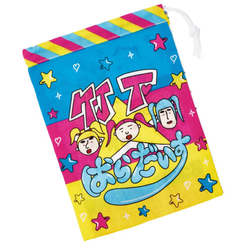 Skater Children's Lunch Box Cup Bag Made In Japan Kids Takeshita Paradise KB63
