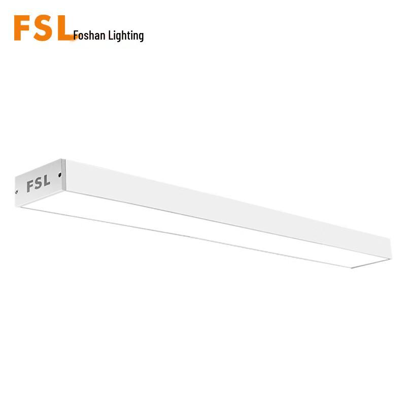 FSL LED Office Pendant Light Panel 1200x70mm