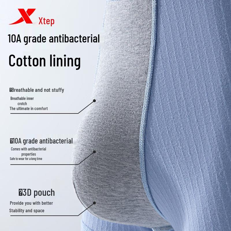 XTEP Men's 2026 Cotton Antibacterial Boxer Briefs