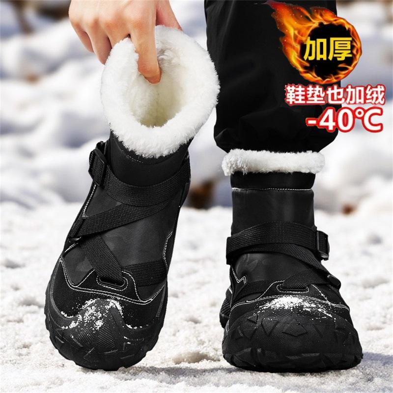 Snow boots winter piled thickened warm cotton shoes integrated waterproof, non-slip and cold-resistant thick-soled cotton boots