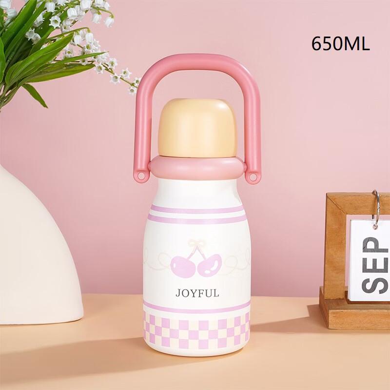 Shangqi Cute Stainless Steel Insulated Straw Cup