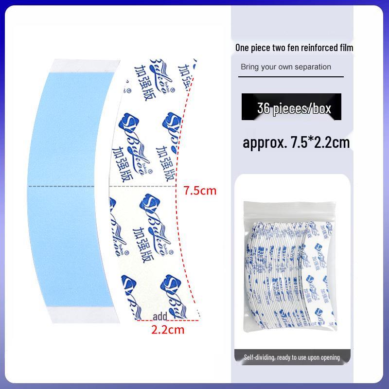 "Waterproof & Sweat-Proof Wig Tape: Special Scalp Double-Sided Film Patch"