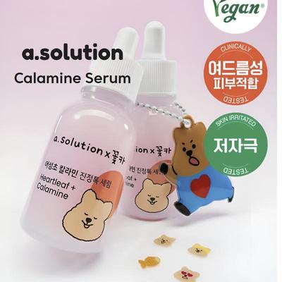 Un Set Planification Sérum Apaisant Tox Calamine Eoseongcho (Voiture Fleur)