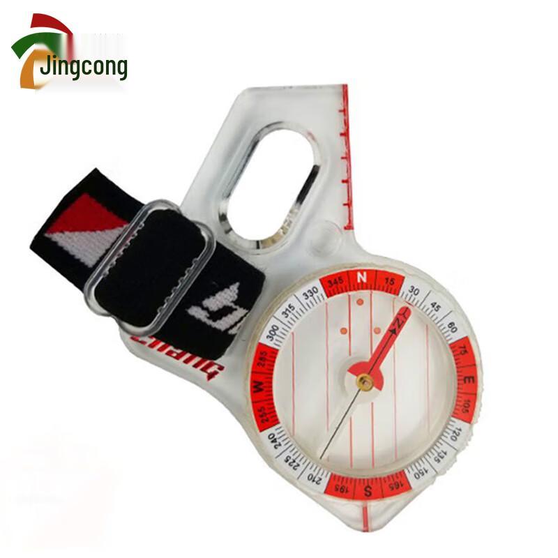 Professional Outdoor Orienteering Compass