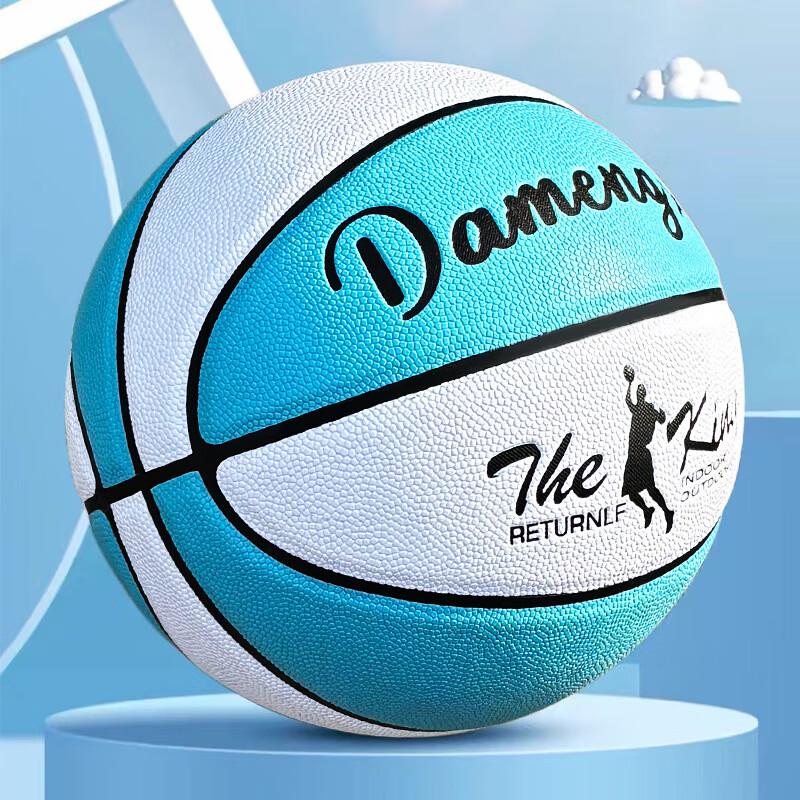 Norman Competition Outdoor Basketball