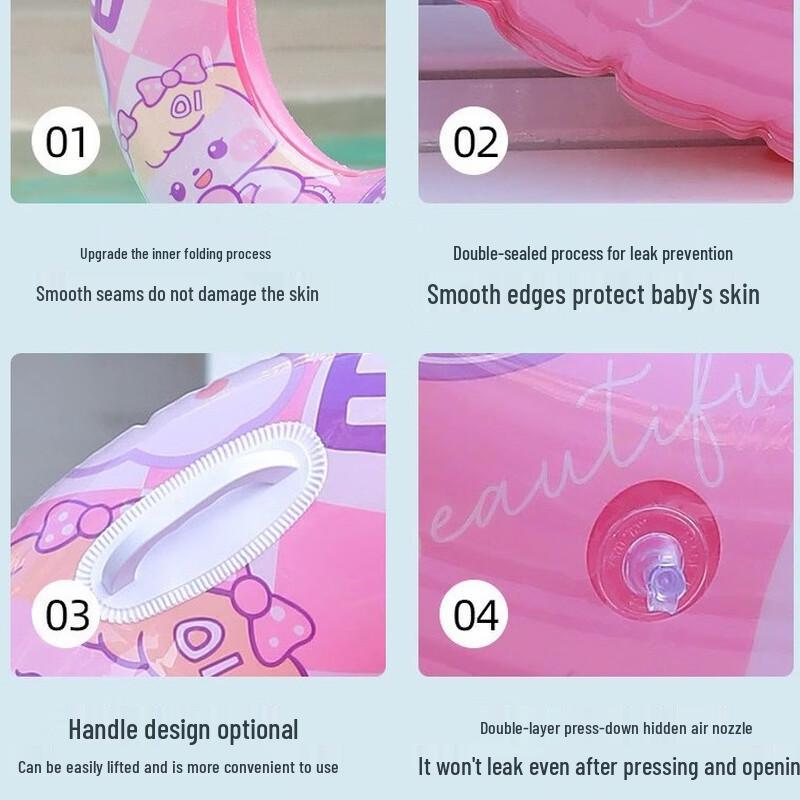 Kids Cartoon Inflatable Swim Ring