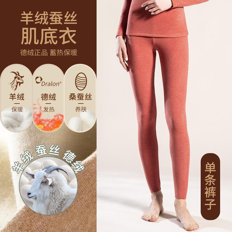 Cashmere silk pile collar bottoming shirt for women's autumn and winter new women's clothing with warm velvet heating and thermal top for women