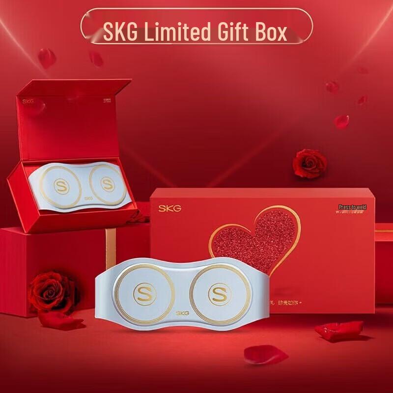 

SKG W7 Wireless Heated Waist Massager