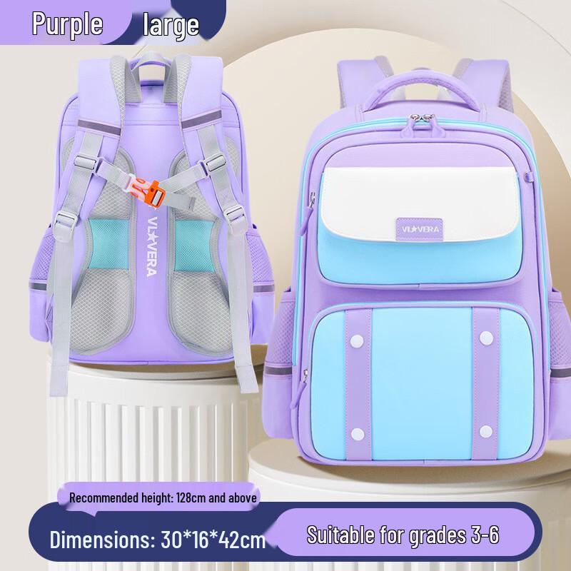 

Li Shensenguoguo Kids Ergonomic Oxford Backpack Large