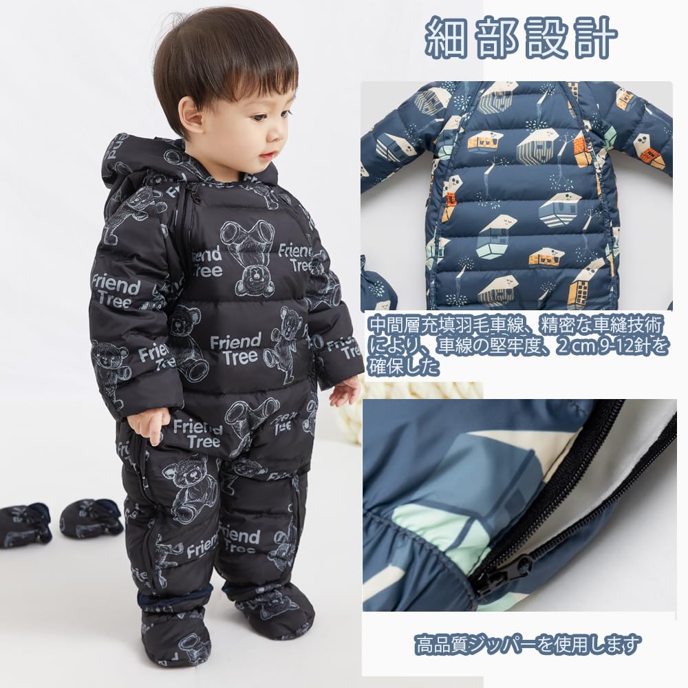 Reegoo Peter Down Baby Waterproof Winter Size Ages Months Boys' Jumpsuit, Romper, Coverall, Fleece, Wear, Blue, 66, 3-6