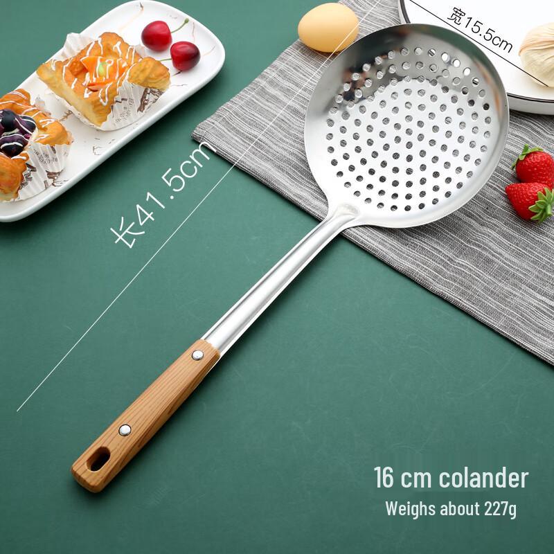 

Large Stainless Steel Slotted Spoon with Wooden Handle