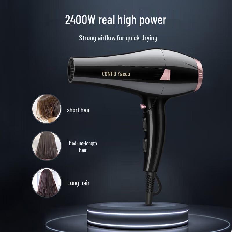 CONFU KF-8946 Professional 2400W Hair Dryer CN plug (adapter included)