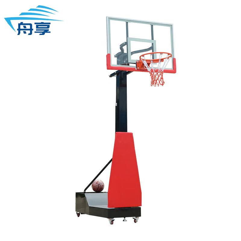 Zhouxiang Professional Basketball Hoop