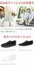 Radweather Slip-On Sneakers for Men and Women, Waterproof, Water-Repellent, Stain-Resistant, Non-Slip, Deck Shoes for School and Work (Black X Black,