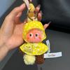 Bebek ve Peluş Oyuncaklar – Oyuncak Bebekler