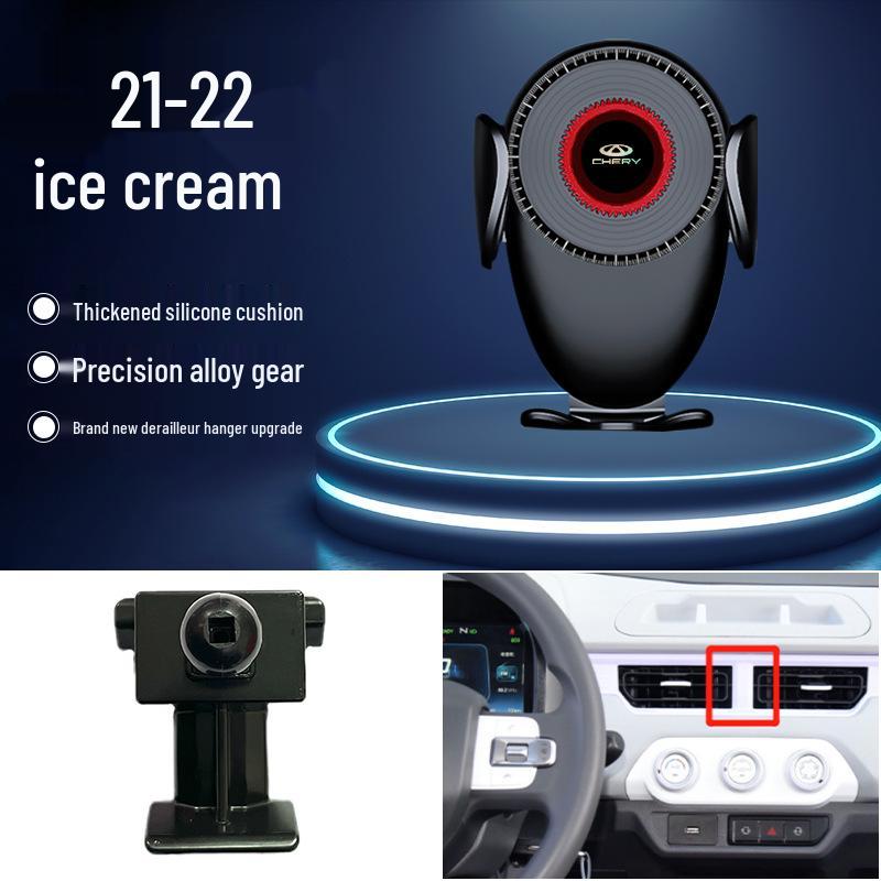 Chery Tiggo/Arrizo/Omoda Car Phone Holder for Navigation