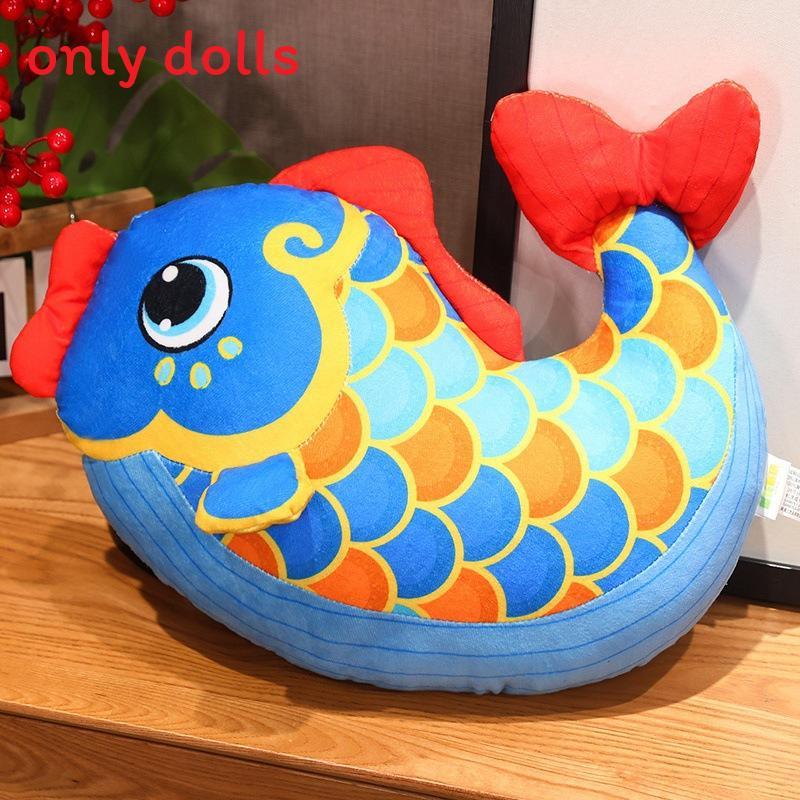 Chinese Style Lucky Koi Plush Cushion For Living Room Decor Office Back Support