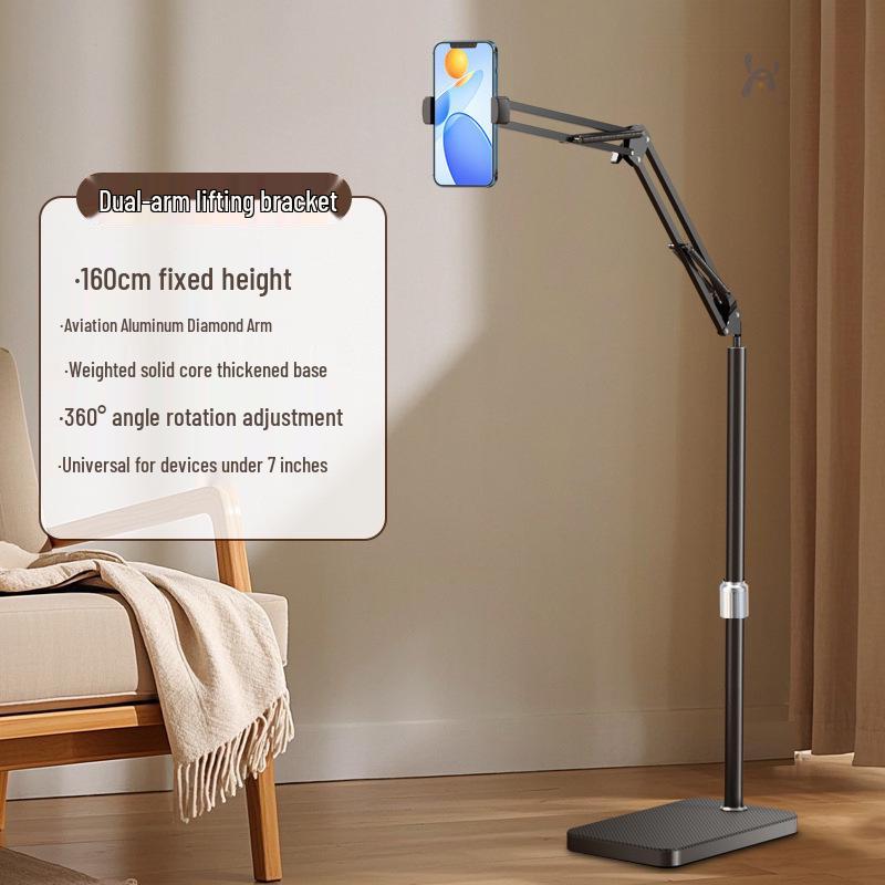 Universal Rotating Mobile Device Floor Stand: Telescopic, Adjustable Holder for Phones/Tablets, Ideal for Streaming & Viewing