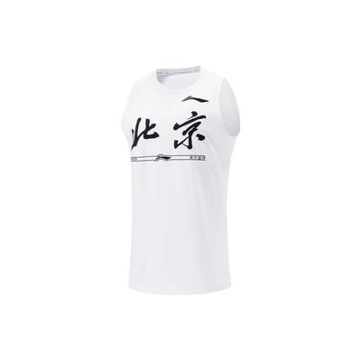 Li Ning CBA Series Professional Basketball Jersey Beijing Team Logo Print Moisture-Wicking Quick-Dry Men Tops Standard-White AVST179-2
