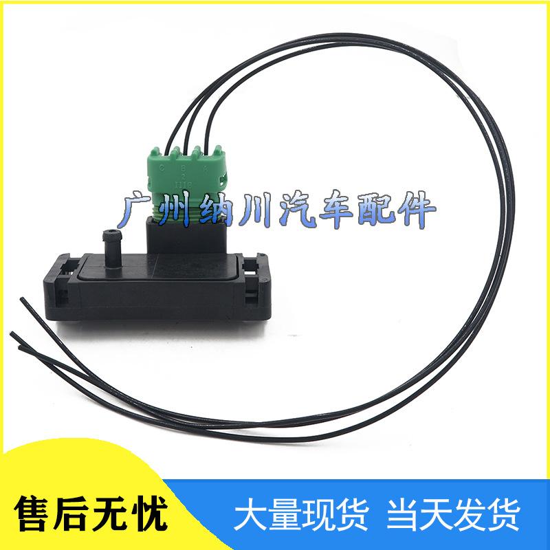 Intake Pressure Sensor 12223861 for Buick, Chevrolet Camaro, Citroen