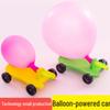 DIY Balloon-Powered Car Science Experiment Kit for Primary Students