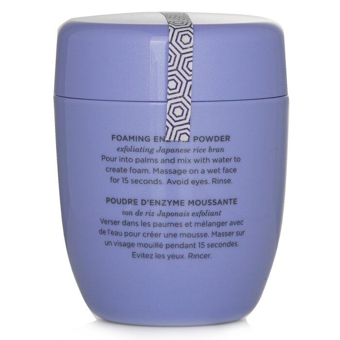 TATCHA The Rice Polish Foaming Enzyme Powder - Gentle