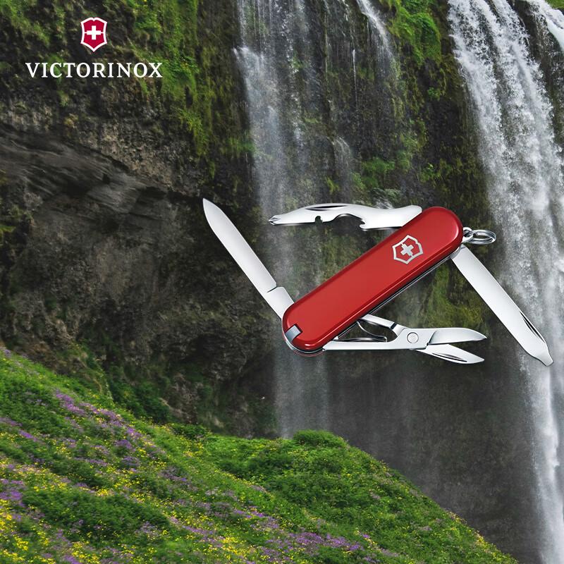 Victorinox 58mm Swiss Army Pocket Knife