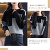 MaadeaNoeTe Knit Round Long Loose Winter Women's Sweater/Undershirt, Neck, Sleeves, Multicolored, Lightweight, Color-Coordinated, Slimming, Soft, Fit,
