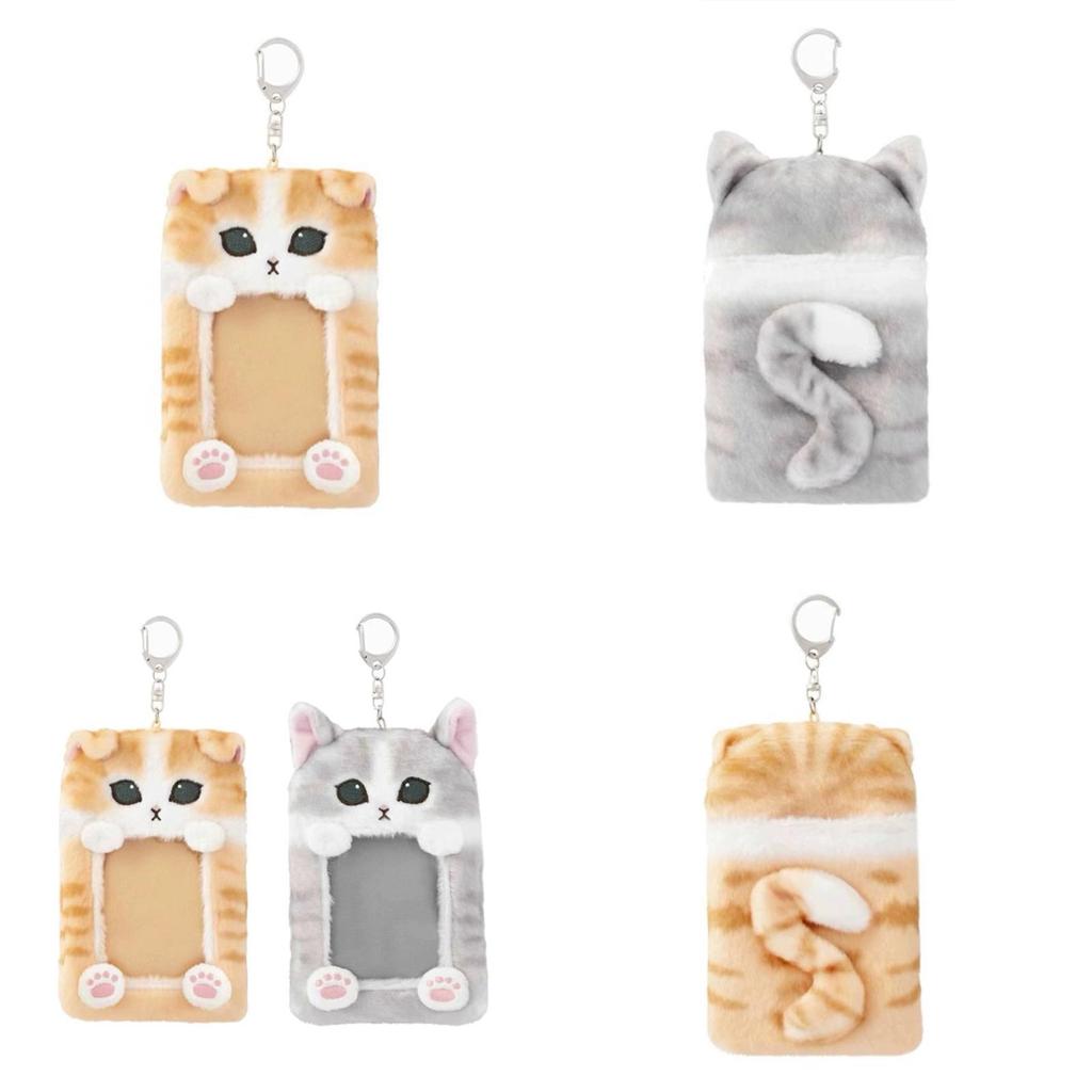 Adorable Plush Cat Keychain With Cute Cat Id Holder And Soft Short Plush