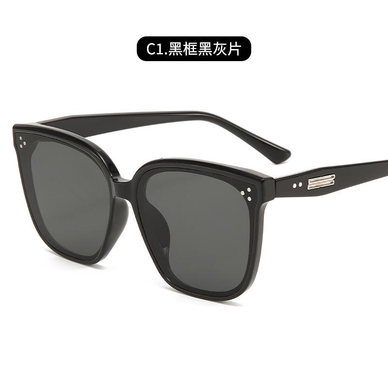 Simple Glasses, Gm Sunglasses, Women'S Large Frames, Thin, High-End Temperament, Anti-Ultraviolet Sunglasses