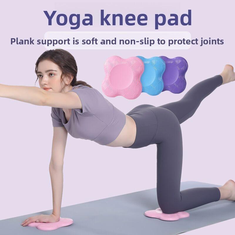 Yoga Knee Pad Thick Non Slip Cushion For Indoor Fitness And Joint Protection