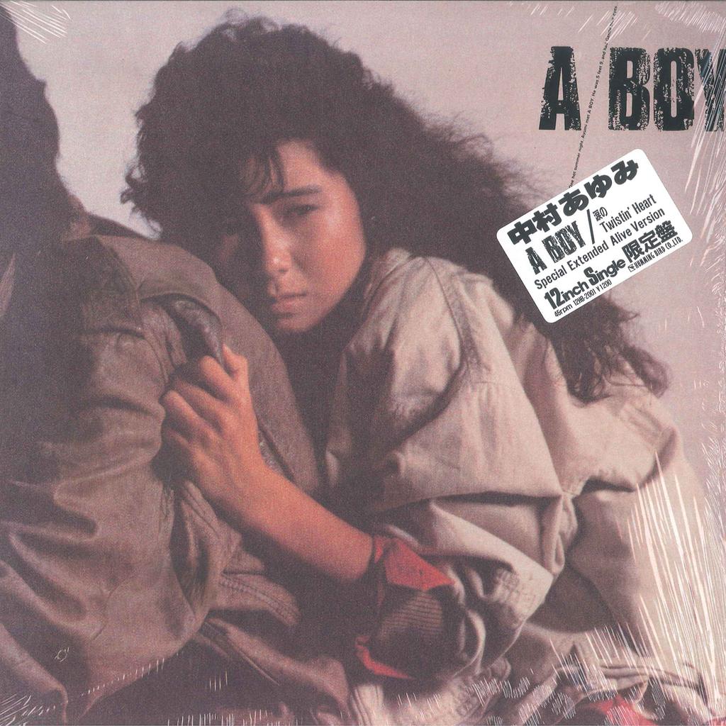 12inch Record AYUMI NAKAMURA - A Boy / Namida no twistin ' Heart 12HB2001 HUMMING BIRD 1985 Japan Japanese Pop/Rock Used