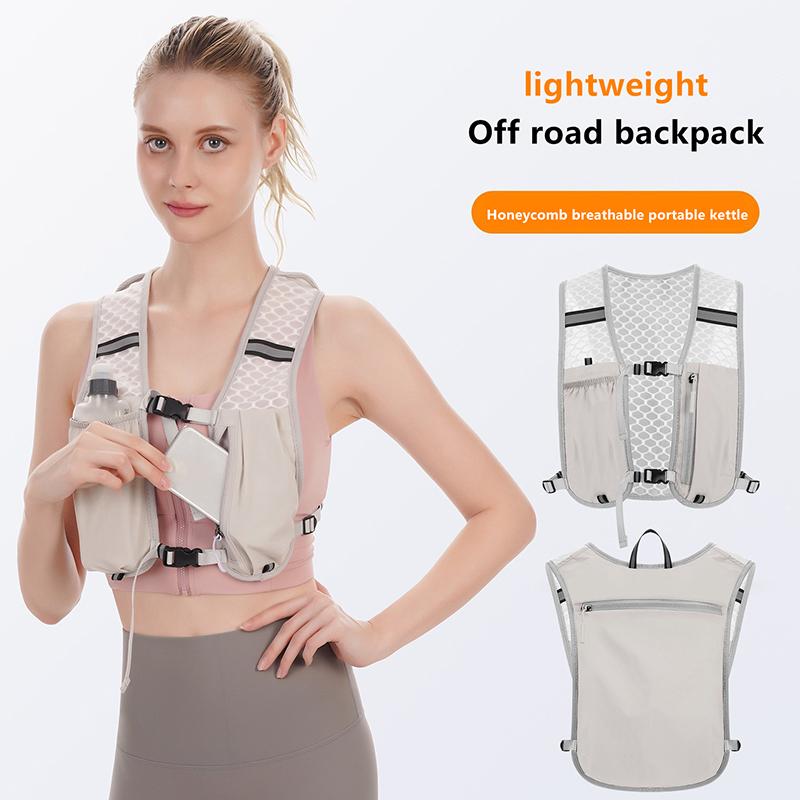 Running Water Bottle Storage Vest Lightweight Running Vest Reflective Hydration Water Chest Pack With Phone Holder 1Pc