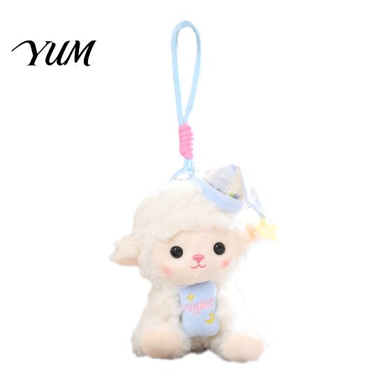 Decorative Hanging Plush Goodnight Sheep Keychain, Cute Sleepy Lamb Stuffed Toy with Nightcap, Sitting Soft Fluffy Bag Charm for Backpack And Nursery