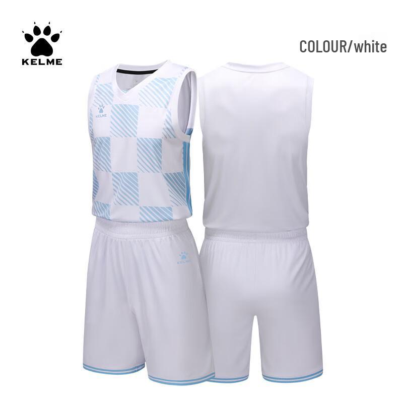 KELME Adult Basketball Jersey Set 8352LB1027 S