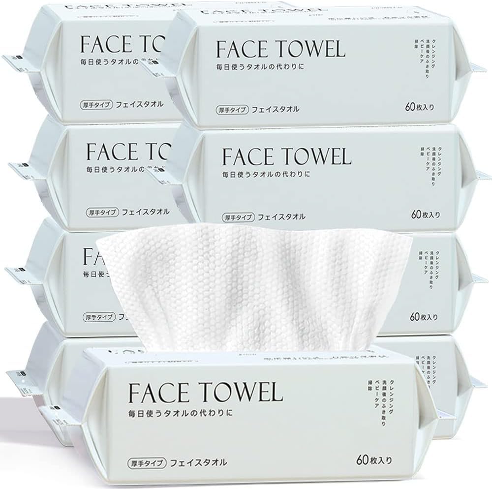 Cleansing Facial Face Towels for Sensitive Hand Face Makeup Thick Face Instant Moisture Soft To the Disposable Winter Dryness Relief Sheets X 9