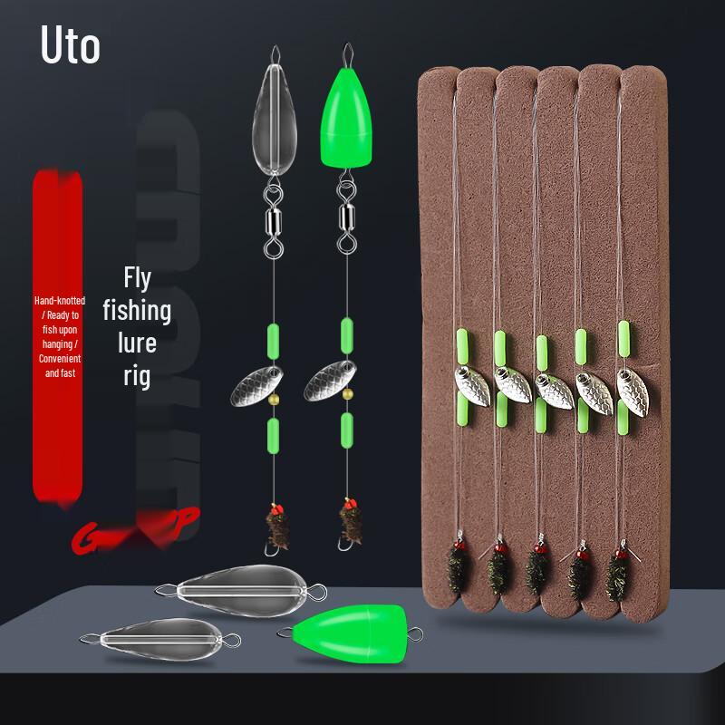 Taiyu Micro Fishing Lure Set