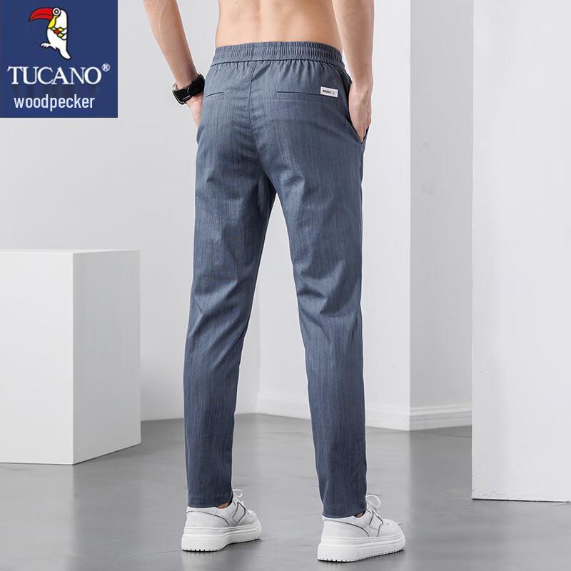 Tucano Men's Summer Casual Straight-Leg Pants
