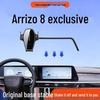 Chery Arrizo 8 Car Mount: High-Energy Navigation Mount for Excellent Model - 24 Car Accessories