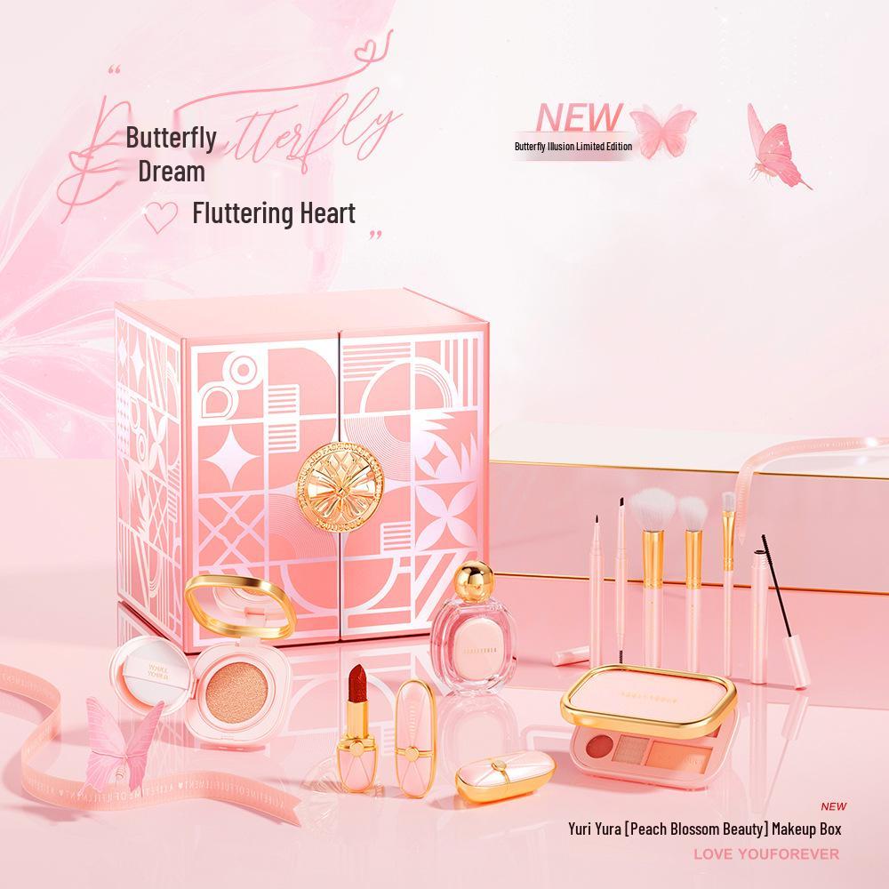 

Юли Юла Бьюти Праздничный Набор для Макияжа: Полный набор косметики с зеркалом