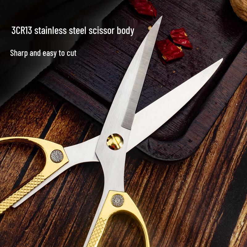 Zhishi Heavy-Duty Multi-Purpose Kitchen Shears