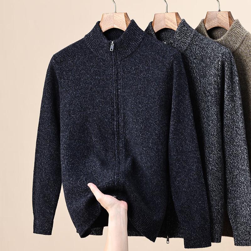 Hengyuanxiang Men's 100% Pure Wool Half-Turtleneck Cardigan