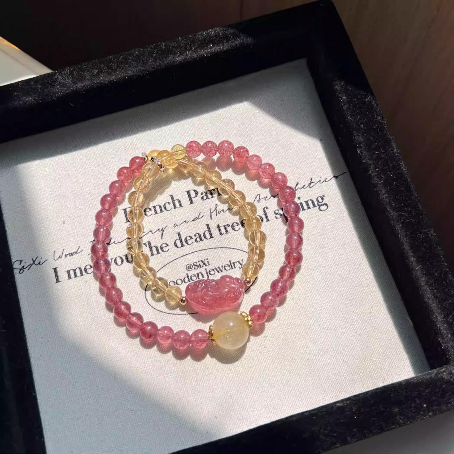 

Natural Strawberry Crystal Pixiu Bracelet for Women, Yellow Tower Crystal Fortune Bead Bracelet, Yellow Crystal Peach Blossom Bracelet, Gift for Best Strawberry Crystal Pixiu