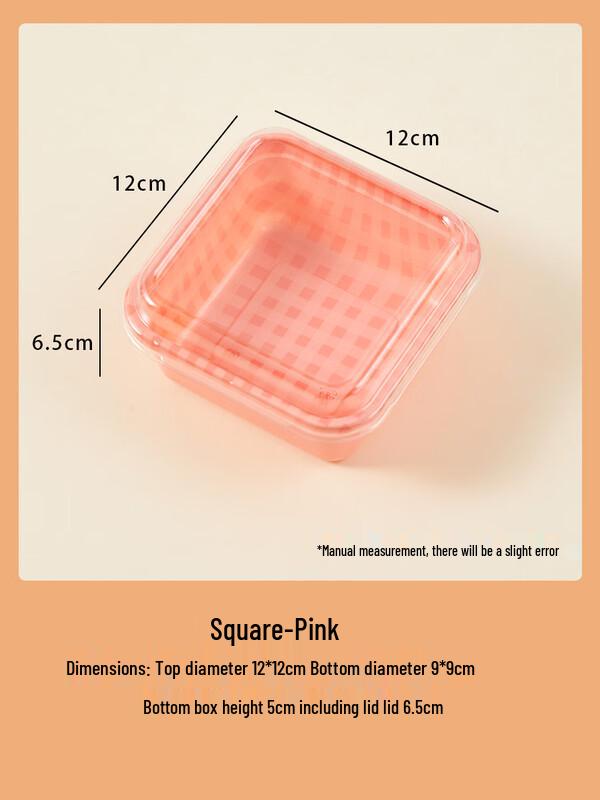 

Pink Disposable Square Food Container Set