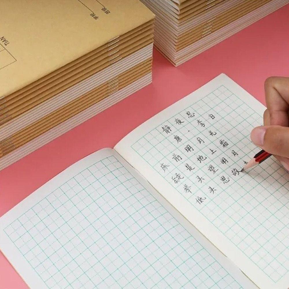 Chinese Character Chinese Notebook Tian Zige Pinyin Exercise Book  Student Gift