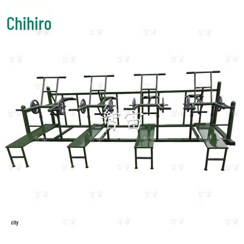 Outdoor Strength Training Combination Machine