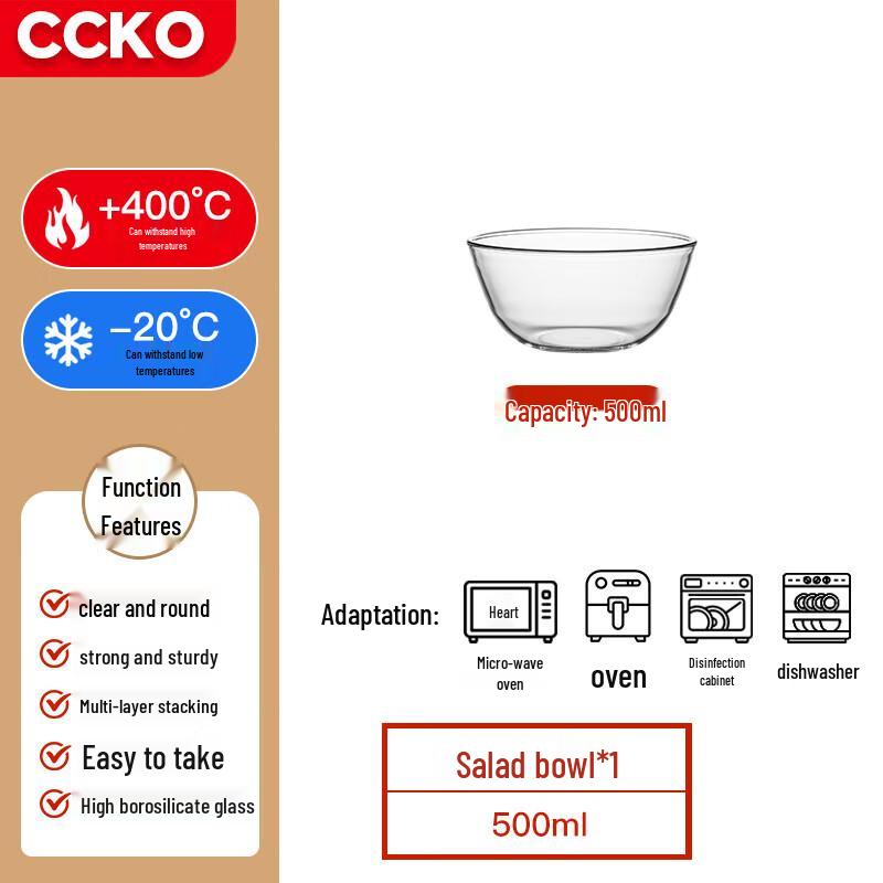CCKO CK8649 Heat-Resistant Glass Multipurpose Bowl