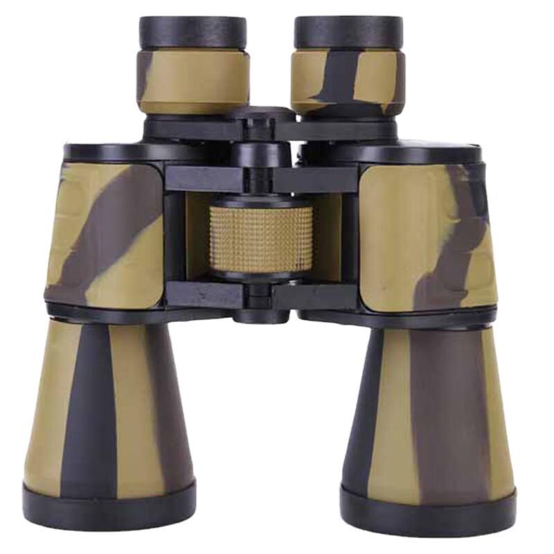 Qishenyue 20X50 HD High-Magnification Portable Binoculars