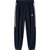 Kids' Summer Quick-Dry Elastic Knit Cuffed Sports Pants