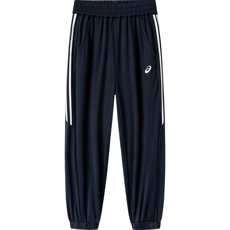 Asics Kids Summer Quick-Dry Elastic Knit Cuffed Sports Pants
